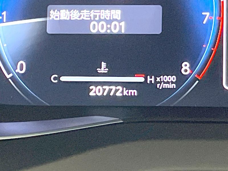 2023 Toyota Harrier 6BA-MXUA80 (UW-6ab1f302ea1ba)[2]