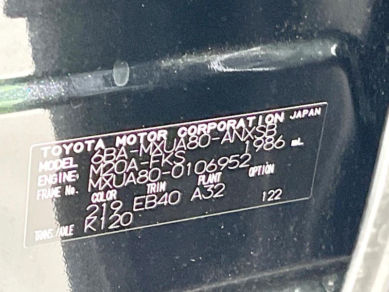 2023 Toyota Harrier 6BA-MXUA80 (UW-6ab1f302ea1ba)[1]