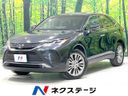 2023 Toyota Harrier 6BA-MXUA80 (UW-6ab1f302ea1ba)[3]