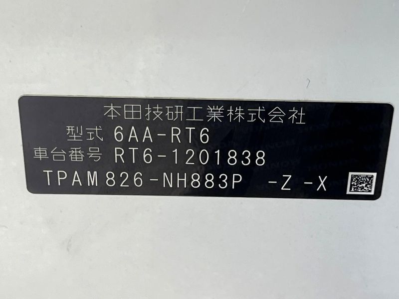 2021 Honda CR-V Hybrid 6AA-RT6 (UW-6ab1f35b6f064)[1]