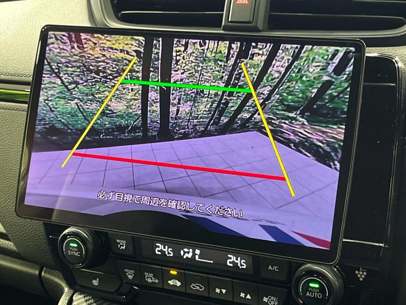 2021 Honda CR-V Hybrid 6AA-RT6 (UW-6ab1f35b6f064)[6]
