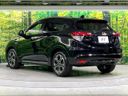 2018 Honda Vezel DAA-RU3 (UW-6ab1f35f39186)[15]