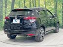 2018 Honda Vezel DAA-RU3 (UW-6ab1f35f3aa18)[18]