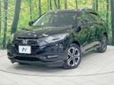 2018 Honda Vezel DAA-RU3 (UW-6ab1f35f3aa18)[0]