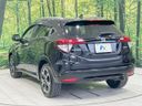 2018 Honda Vezel DAA-RU3 (UW-6ab1f35f3aa18)[20]