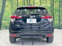 2018 Honda Vezel DAA-RU3 (UW-6ab1f35f3aa18)[19]