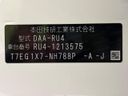 2017 Honda Vezel DAA-RU4 (UW-6ab1f361d1b35)[1]