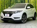 2017 Honda Vezel DAA-RU4 (UW-6ab1f361d1b35)[0]