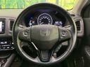 2017 Honda Vezel DAA-RU4 (UW-6ab1f361d1b35)[15]