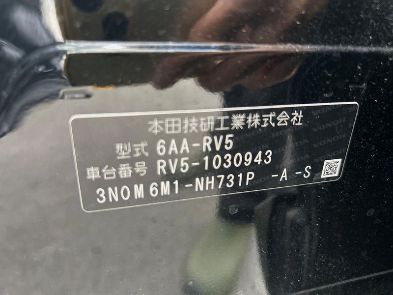 2021 Honda Vezel 6AA-RV5 (UW-6ab1f365a148f)[1]