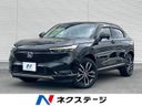 2021 Honda Vezel 6AA-RV5 (UW-6ab1f365a148f)[3]
