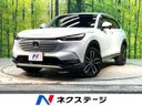 2022 Honda Vezel 6AA-RV5 (UW-6ab1f36658cb6)[3]