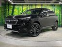 2023 Honda Vezel 6AA-RV5 (UW-6ab1f36b8122d)[0]