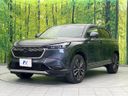 2023 Honda Vezel 6AA-RV5 (UW-6ab1f36c30d7d)[13]
