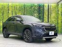 2023 Honda Vezel 6AA-RV5 (UW-6ab1f36c30d7d)[29]