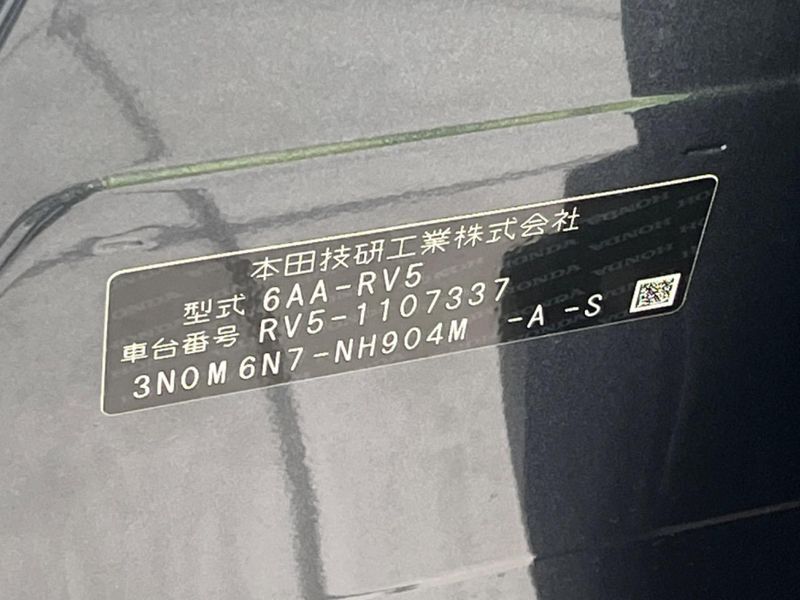 2023 Honda Vezel 6AA-RV5 (UW-6ab1f36c30d7d)[1]