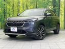 2023 Honda Vezel 6AA-RV5 (UW-6ab1f36c30d7d)[0]
