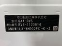 2024 Honda Vezel 6AA-RV5 (UW-6ab1f36d83eb0)[1]