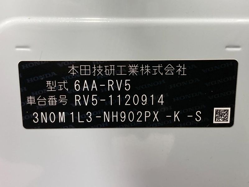 2024 Honda Vezel 6AA-RV5 (UW-6ab1f36d83eb0)[1]