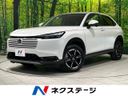 2024 Honda Vezel 6AA-RV6 (UW-6ab1f372bea54)[3]