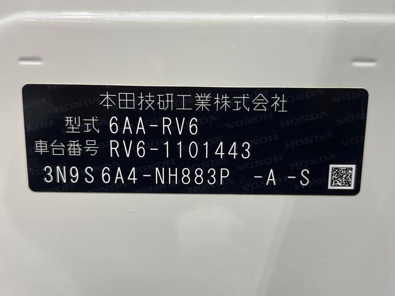 2024 Honda Vezel 6AA-RV6 (UW-6ab1f372bea54)[1]
