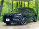 2023 Honda ZR-V 5BA-RZ3 (UW-6ab1f37321dfa)[0]