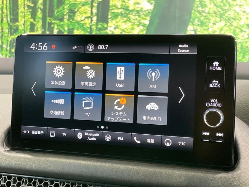 2024 Honda ZR-V 6AA-RZ4 (UW-6ab1f37665c41)[9]