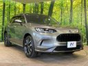 2024 Honda ZR-V 6AA-RZ4 (UW-6ab1f37665c41)[23]