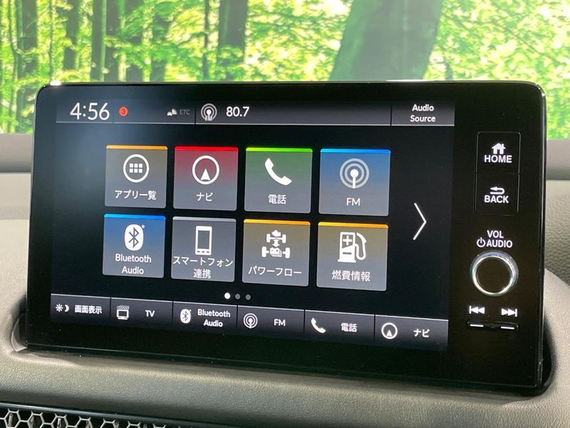 2024 Honda ZR-V 6AA-RZ4 (UW-6ab1f37665c41)[8]