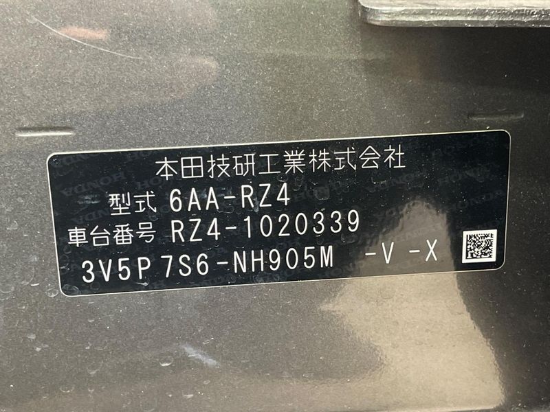 2024 Honda ZR-V 6AA-RZ4 (UW-6ab1f37665c41)[1]
