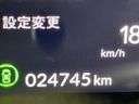 2024 Honda ZR-V 6AA-RZ4 (UW-6ab1f37665c41)[2]