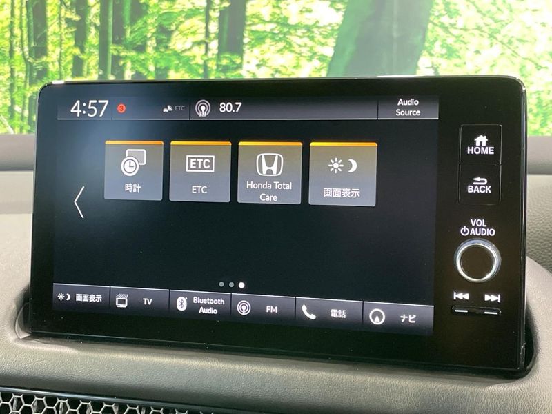 2024 Honda ZR-V 6AA-RZ4 (UW-6ab1f37665c41)[10]