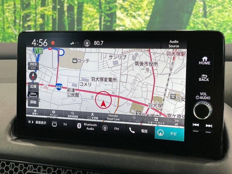 2024 Honda ZR-V 6AA-RZ4 (UW-6ab1f37665c41)[7]