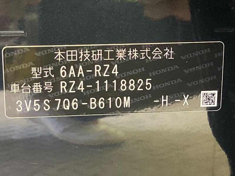 2025 Honda ZR-V 6AA-RZ4 (UW-6ab1f3783bddf)[1]