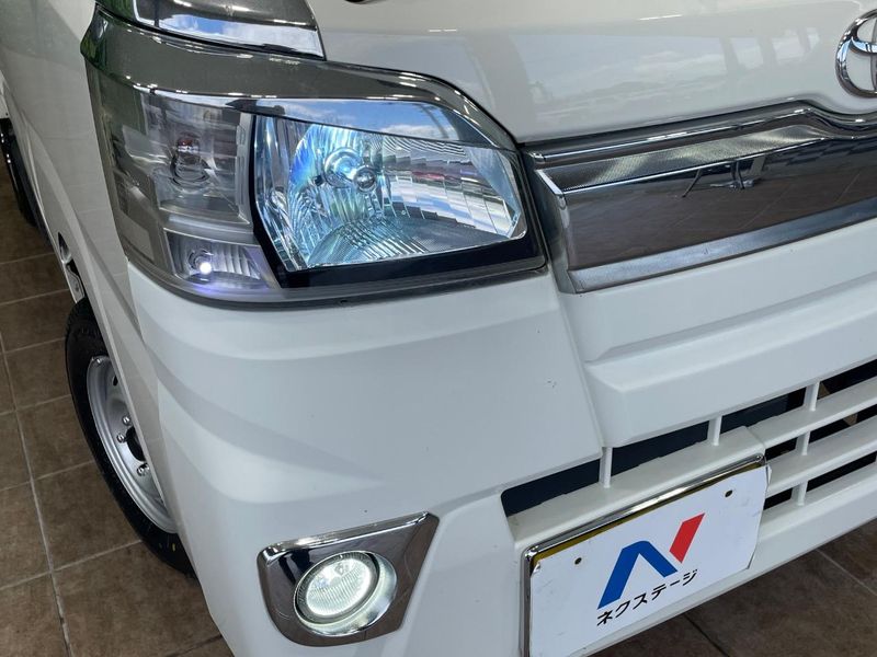 2016 Daihatsu Hijet Truck EBD-S510P (UW-6ab1f37aa2461)[24]