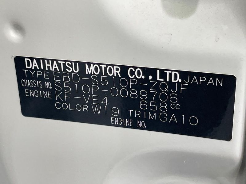 2016 Daihatsu Hijet Truck EBD-S510P (UW-6ab1f37aa2461)[1]