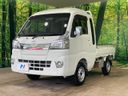 2016 Daihatsu Hijet Truck EBD-S510P (UW-6ab1f37aa2461)[15]