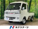 2016 Daihatsu Hijet Truck EBD-S510P (UW-6ab1f37aa2461)[3]
