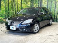 2014 Nissan SYLPHY DBA-TB17