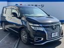 2017 Nissan Elgrand DBA-TE52 (UW-6ab1f39aa412c)[24]