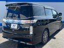 2017 Nissan Elgrand DBA-TE52 (UW-6ab1f39aa412c)[22]