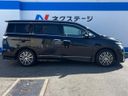 2017 Nissan Elgrand DBA-TE52 (UW-6ab1f39aa412c)[23]