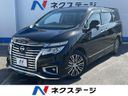 2017 Nissan Elgrand DBA-TE52 (UW-6ab1f39aa412c)[3]
