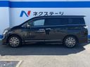 2017 Nissan Elgrand DBA-TE52 (UW-6ab1f39aa412c)[19]