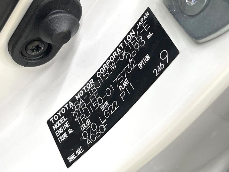 2023 Toyota Land Cruiser Prado 3BA-TRJ150W (UW-6ab1f3a2161a3)[1]