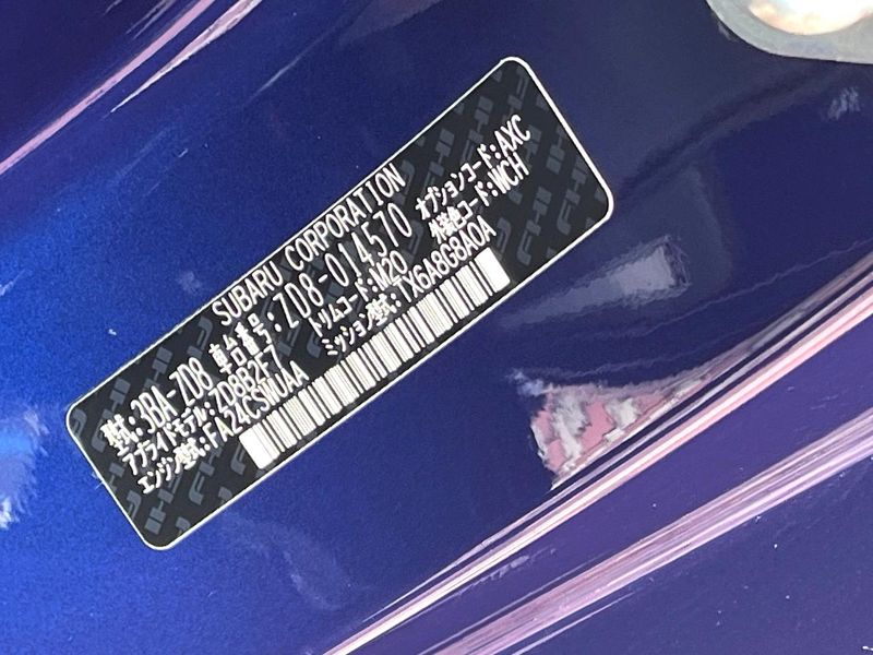 2023 Subaru BRZ 3BA-ZD8 (UW-6ab1f3e90f90e)[1]