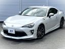 2019 Toyota 86 4BA-ZN6 (UW-6ab1f3ec9abc6)[0]