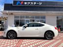 2020 Toyota 86 4BA-ZN6 (UW-6ab1f3ecc1463)[19]