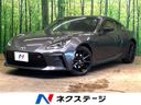 2025 Toyota GR86 3BA-ZN8 (UW-6ab1f3ef9c771)[3]