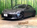 2025 Toyota GR86 3BA-ZN8 (UW-6ab1f3ef9c771)[0]